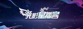 国产午夜不卡精品午夜电影